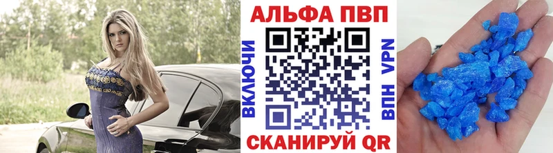 Какие есть наркотики Нерюнгри МАРИХУАНА  Галлюциногенные грибы  МЕТАМФЕТАМИН  КОКАИН  NBOMe  Меф мяу мяу 