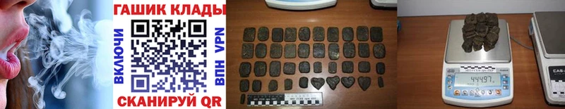 MEGA ссылки  хочу наркоту  Нерюнгри  ГАШИШ 40% ТГК 