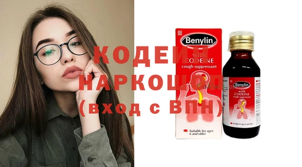 МДПВ Бронницы
