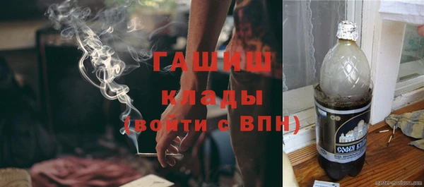 MDMA Premium VHQ Богородск