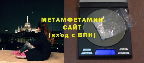 хмурый Богданович