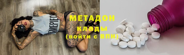 хмурый Богданович