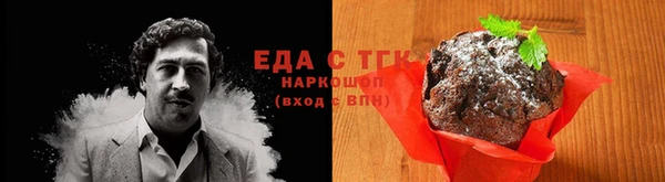 хмурый Богданович