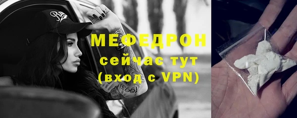 хмурый Богданович