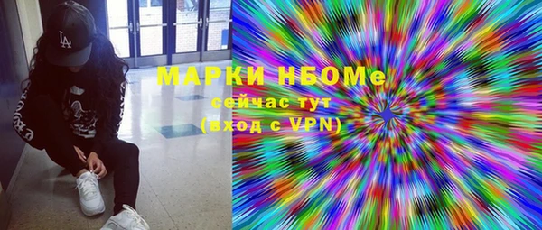 хмурый Богданович