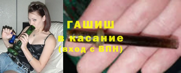 хмурый Богданович