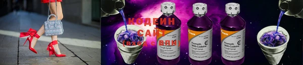 MDMA Premium VHQ Богородск