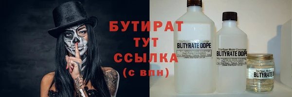 МДПВ Бронницы