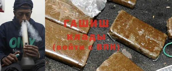 МДПВ Бронницы