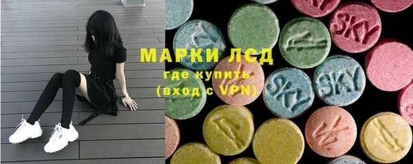 MDMA Premium VHQ Богородск