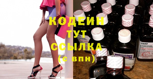 MDMA Premium VHQ Богородск