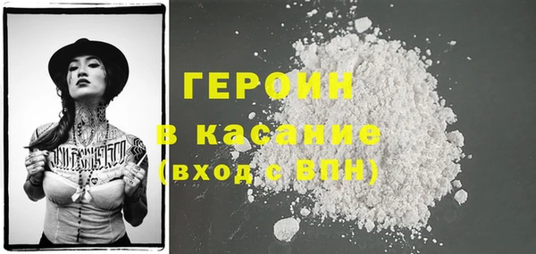 хмурый Богданович