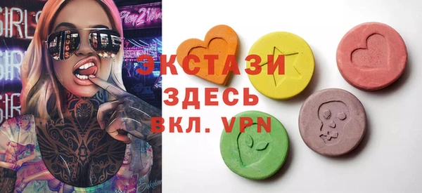 хмурый Богданович