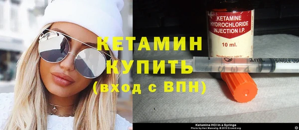 хмурый Богданович